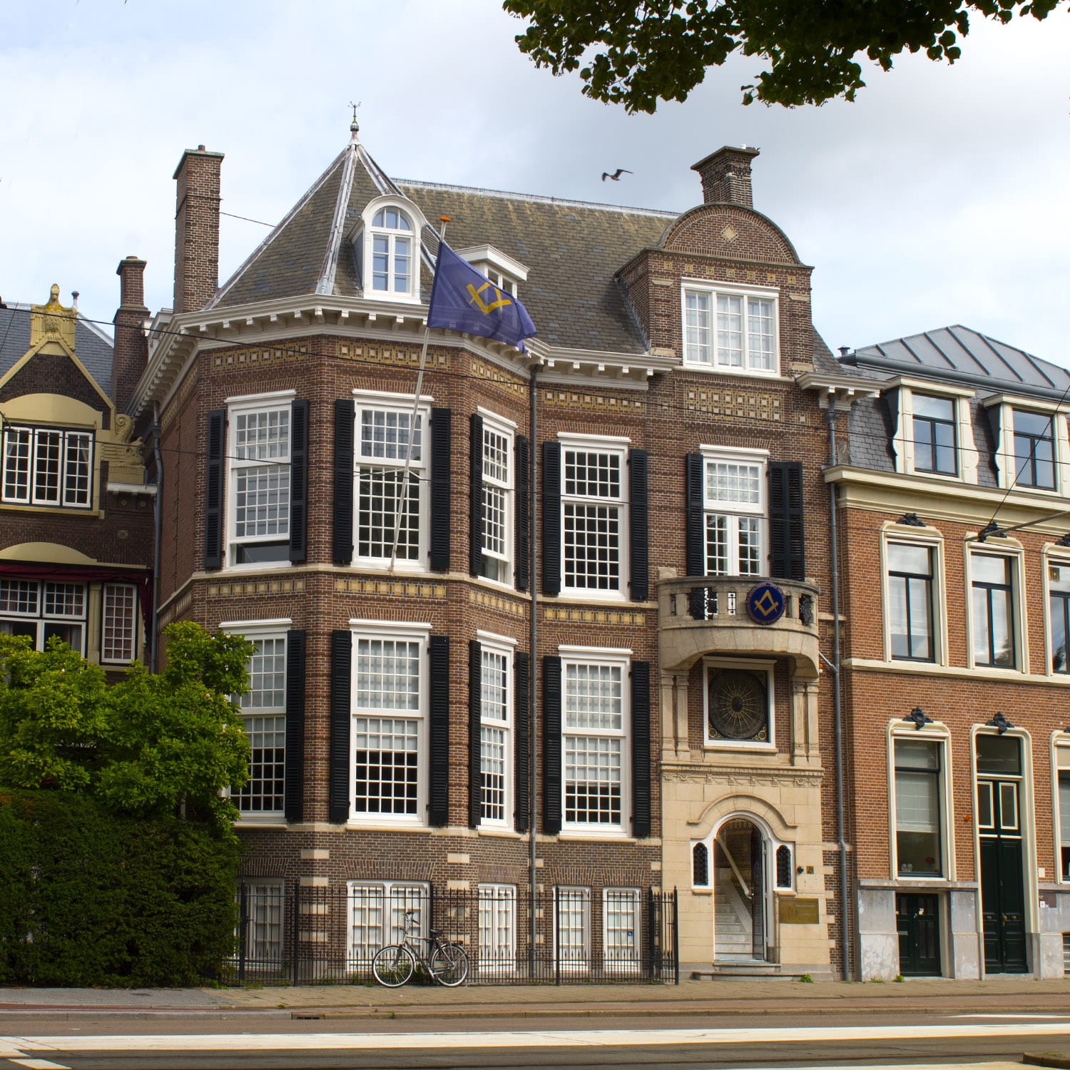 Ordegebouw: Javastraat 2b, Den Haag